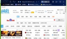 娱乐爆料主页怎么做视频,轻松制作热门视频教程