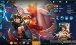 王者最新爆料图片,神秘英雄登场，技能特效震撼来袭！